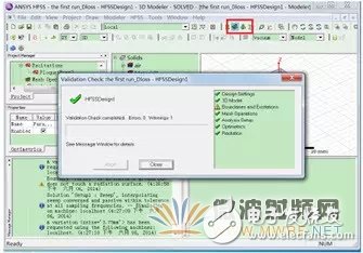 教你如何在天線設計上使用HFSS仿真軟件？