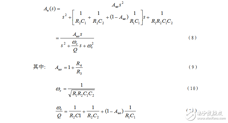 RC有源濾波器的設(shè)計