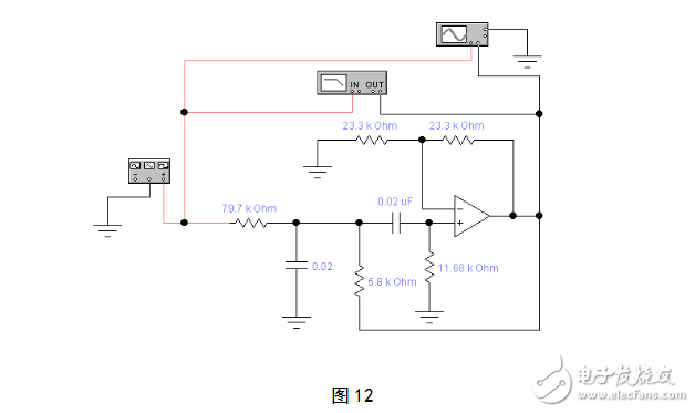 RC有源濾波器的設(shè)計