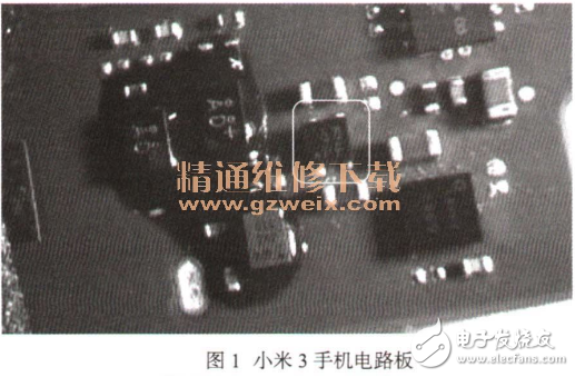 小米1/2/2s/3/4手機(jī)型號的故障分析與維修方法大全（免費(fèi)分享）