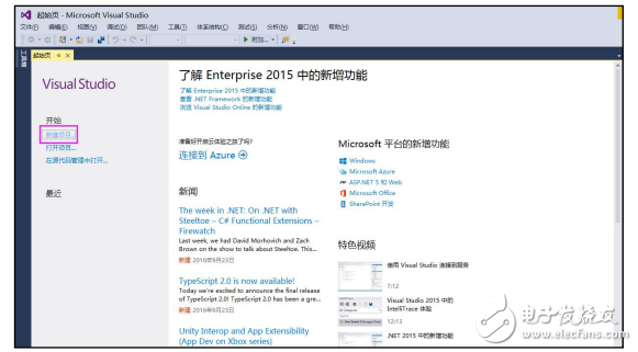 C#上位機實戰(zhàn)開發(fā)指南