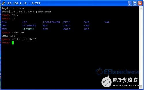 Zedboard評(píng)測(cè)（一）—— Demo演示