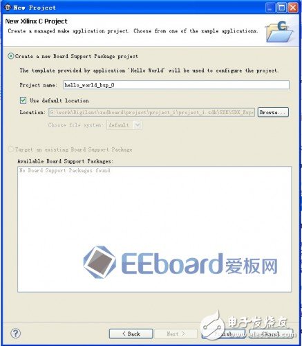 Zedboard評測（二）—— 利用PS部分建立嵌入式系統(tǒng)