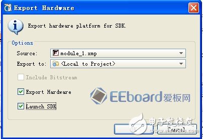 Zedboard評測（二）—— 利用PS部分建立嵌入式系統(tǒng)