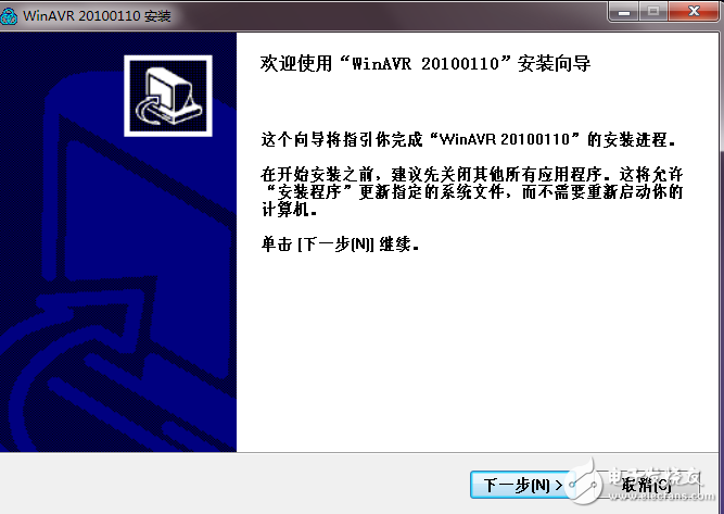 WinAVR 20100110軟件免費下載及WinAVR使用方法介紹（Windows平臺開發(fā)軟件）