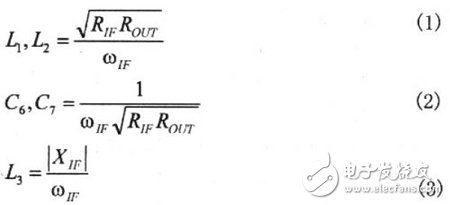 RF混頻器在3G無線基站接收器中的應(yīng)用