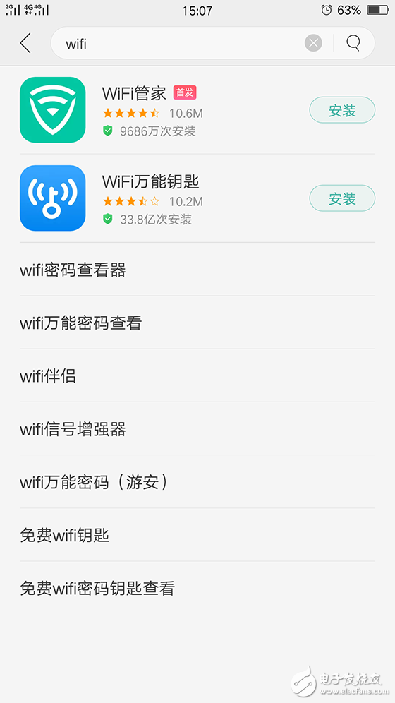 用騰達(dá)全千兆路由AC10，網(wǎng)絡(luò)安全更放心