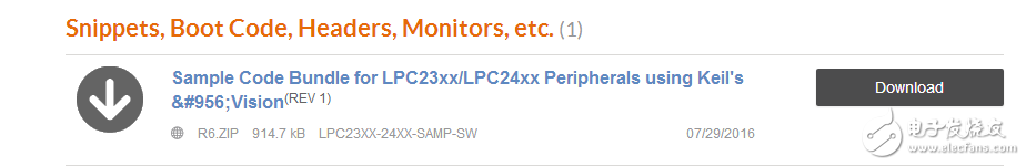 LPC2368學(xué)習(xí)筆記（一）——點(diǎn)亮LED