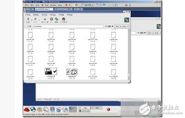 Linux操作系統(tǒng)基本使用知識，Linux操作系統(tǒng)操作流程圖文詳解