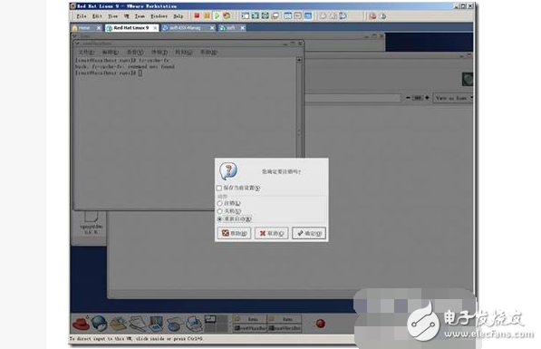Linux操作系統(tǒng)基本使用知識，Linux操作系統(tǒng)操作流程圖文詳解