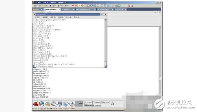 Linux操作系統(tǒng)基本使用知識，Linux操作系統(tǒng)操作流程圖文詳解