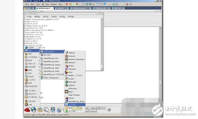 Linux操作系統(tǒng)基本使用知識，Linux操作系統(tǒng)操作流程圖文詳解