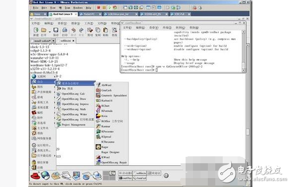 Linux操作系統(tǒng)基本使用知識，Linux操作系統(tǒng)操作流程圖文詳解
