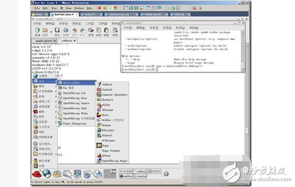 Linux操作系統(tǒng)基本使用知識，Linux操作系統(tǒng)操作流程圖文詳解