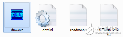 嵌入式開發(fā)文件鏡像工具DNW v0.50A的免費下載