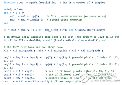 如何利用LUT來實現(xiàn)FPGA中的DSP功能