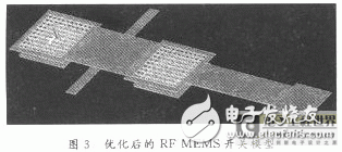 低壓驅(qū)動(dòng)RF MEMS開關(guān)設(shè)計(jì)與模擬--用于MEMS開關(guān)缺陷的改進(jìn)