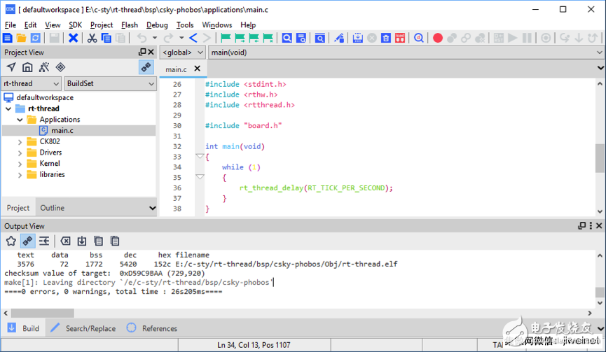 中天微致力豐富生態(tài)建設(shè)，加速客戶芯片產(chǎn)品開發(fā)