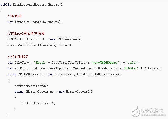 c# WebApi之接口返回類型詳解