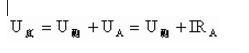 測(cè)定電源電動(dòng)勢(shì)和內(nèi)阻誤差分析