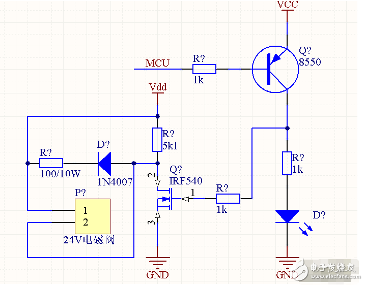 單片機(jī)5V輸出怎么樣去驅(qū)動(dòng)一個(gè)24V的電磁閥？