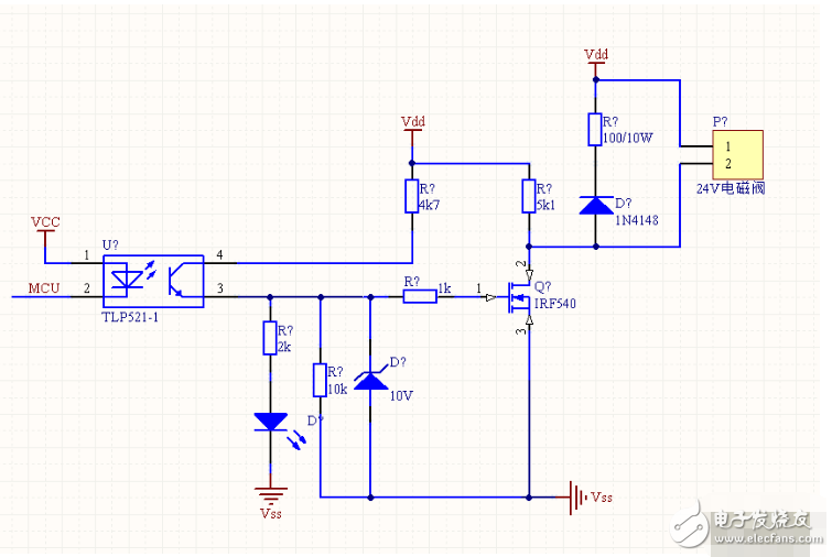 單片機(jī)5V輸出怎么樣去驅(qū)動(dòng)一個(gè)24V的電磁閥？