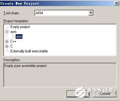 2017年實(shí)驗(yàn)程序asm文件