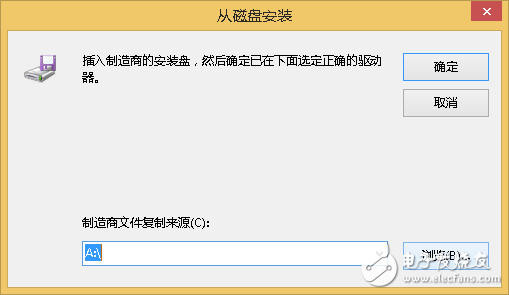 如何在Win8/8.1/10系統(tǒng)使用Hidizs AP100的USB-DAC功能