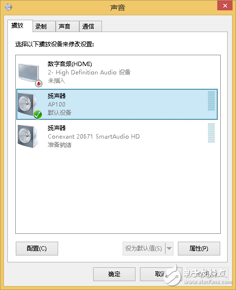 如何在Win8/8.1/10系統(tǒng)使用Hidizs AP100的USB-DAC功能