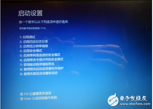 如何在Win8/8.1/10系統(tǒng)使用Hidizs AP100的USB-DAC功能