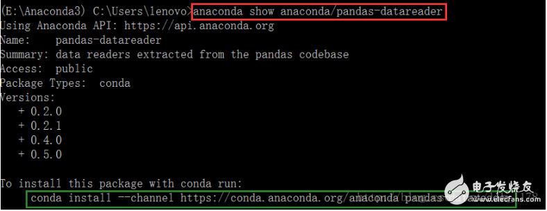 python2與python3問(wèn)題的分析