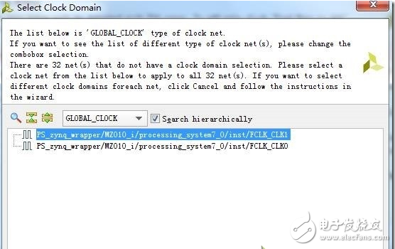 xilinx vivado zynq pldma PL部分ILA調(diào)試