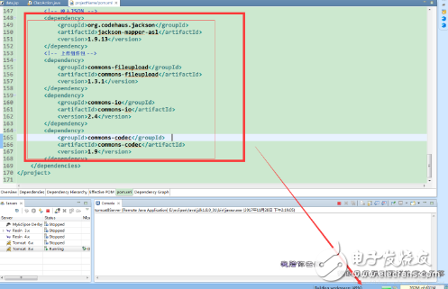 MyEclipse環(huán)境搭建Maven開發(fā)環(huán)境