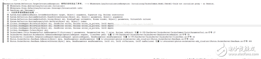 server內(nèi)部異常堆棧跟蹤的結(jié)尾