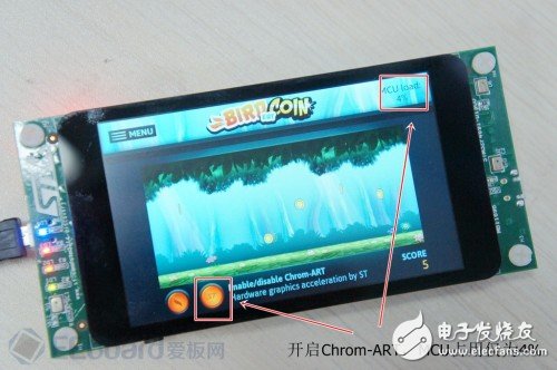 stm43f469discovery-review-11