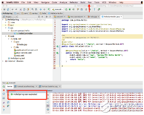 idea開(kāi)發(fā)springmvc非maven版