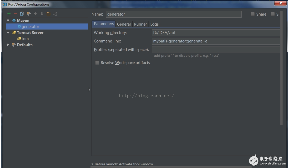 Maven工具生成Mybatis的代碼及映射的文件