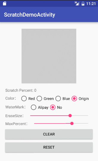 輕松實(shí)現(xiàn)基于Android的刮獎(jiǎng)效果控件