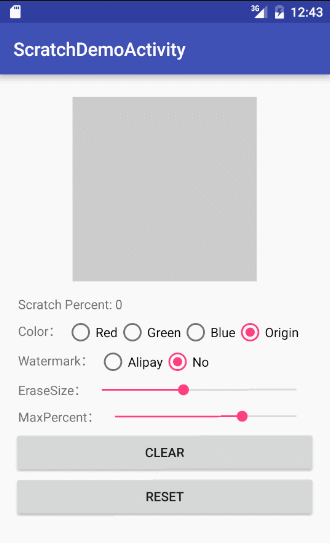 輕松實(shí)現(xiàn)基于Android的刮獎(jiǎng)效果控件