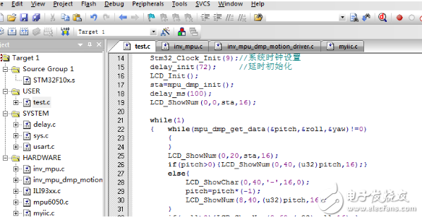 MPU6050移植讀取數(shù)據(jù)時(shí)出現(xiàn)FIFO溢出問(wèn)題解析