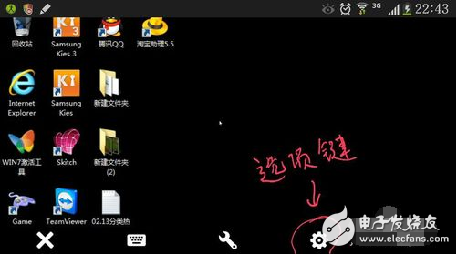 手機teamviewer怎么用_怎么控制電腦？