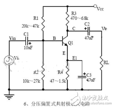 基極分壓式射極偏置電路是如何穩(wěn)定靜態(tài)工作點的?