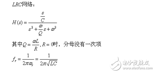 LC低通濾波器的截止頻率是怎么推導(dǎo)出來的？公式是什么？