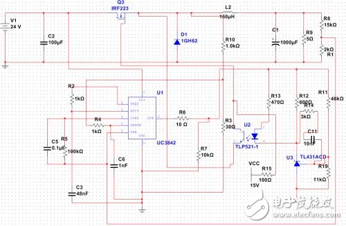 buck電路是什么意思_buck電路簡介