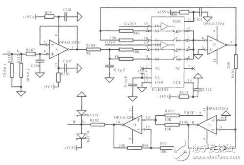  基于STM32單片機的大扭矩永磁同步電機驅(qū)動系統(tǒng)