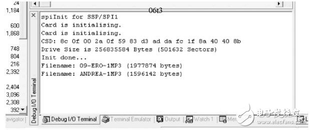  基于嵌入式文件庫(kù)的嵌入式MP3播放器設(shè)計(jì)