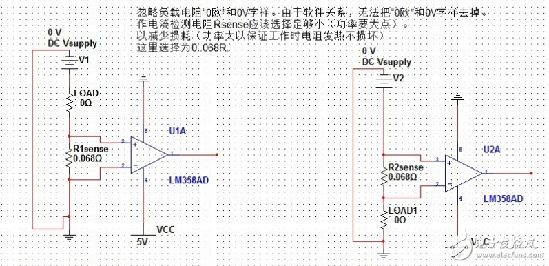 利用LM358設(shè)計(jì)電流檢測(cè)電路詳情解析
