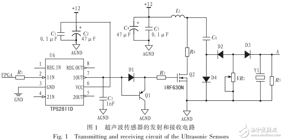 超聲波傳感器前端電路的設(shè)計