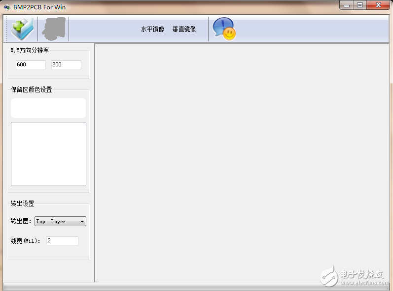 BMP2PCB最新破解免費(fèi)版下載（圖形界面BMP轉(zhuǎn)PCB軟件）