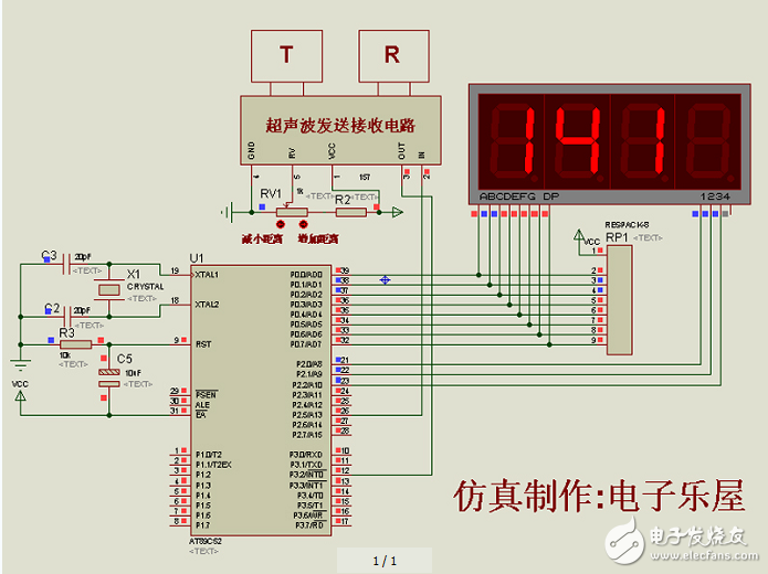 超聲波測(cè)距程序（附原理圖）